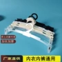 超市收纳加厚塑料衣架