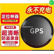 ��λ��܇�d���I���ӆλ܇�v׷���l�Ƕ��xС��܇��ۙ׷ۙ�����S��