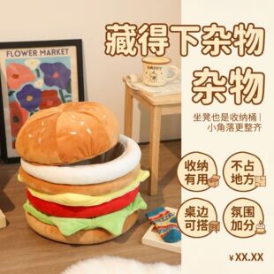 �h����l�����ռ{�ʼ��ÿ����QЬ���ʄ���ë�q��������ʳ�����