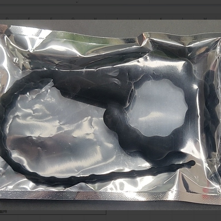 Anillo de tracción de pulsación de caballo vibración ojo de caballo uretra masculina masturbación juego de juguetes sexuales para adultos 400 / caja