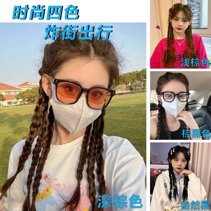 Honxiu のベストチョイス - ボクシング ブレイズ ウィッグ、甘くてクールな手作りのフィッシュボーン編み込み、ネット有名人のガール グループ、ホット ガール、ツイスト ダーティ ドレッド ポニーテール|undefined