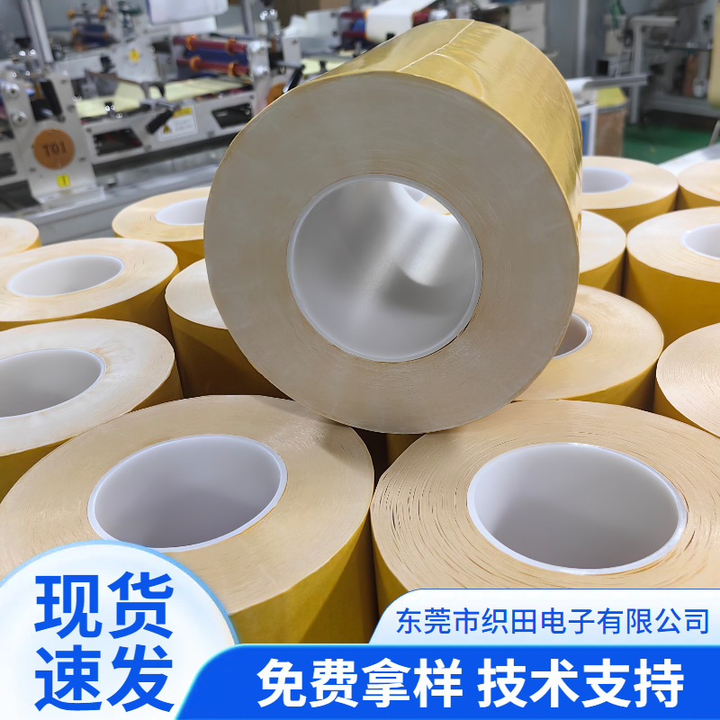 8.19液晶模组　oca返工胶带　残胶去除重工不留痕迹