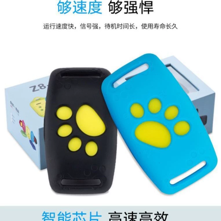 Локатор GPS любимчика ОТСЛЕЖЫВАТЕЛЯ ЛЮБИМЧИКА анти-Потеря устройства локатор любимчика умный износ поколения волос