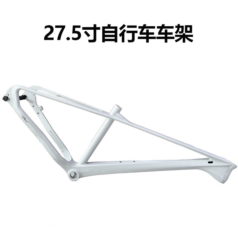 New 27.5inch Bicycle Frame Magnesium Alloy Mountain Bike Frame Internal Cabling Ultra-Light Frame Bicycle Accessories
