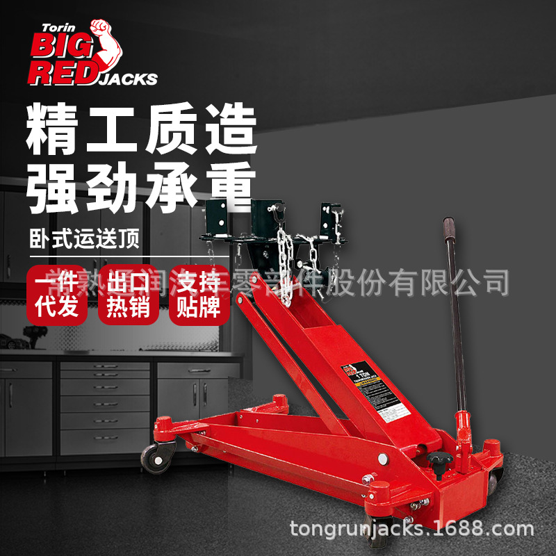 ͨ��BIGRED�����������м����������䶥С��1�ֲ�װ�ϳ�ǧ�ﶥ