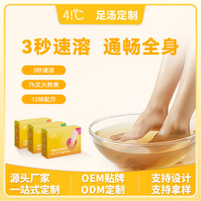 ��ԡҺ�������_ԭҺ���_����ԡ���ݱ���ԡ��sԭҺϴ��ҺOEM�N��