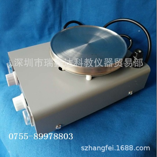 磁力搅拌器78-1型 78-2型 79-1型 磁力搅拌机 深圳小型搅拌器