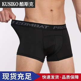 健身服;运动裤;运动紧身裤