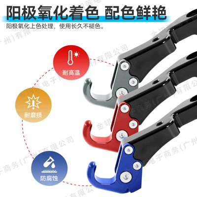 Hook Suitable for – Motosiklet ləvazimatları və aksesuarları