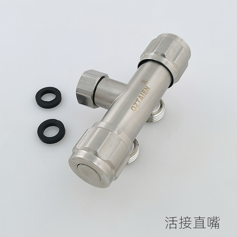 4 점 내부 와이어 느슨한 조인트 스틸 휠 직선 노즐