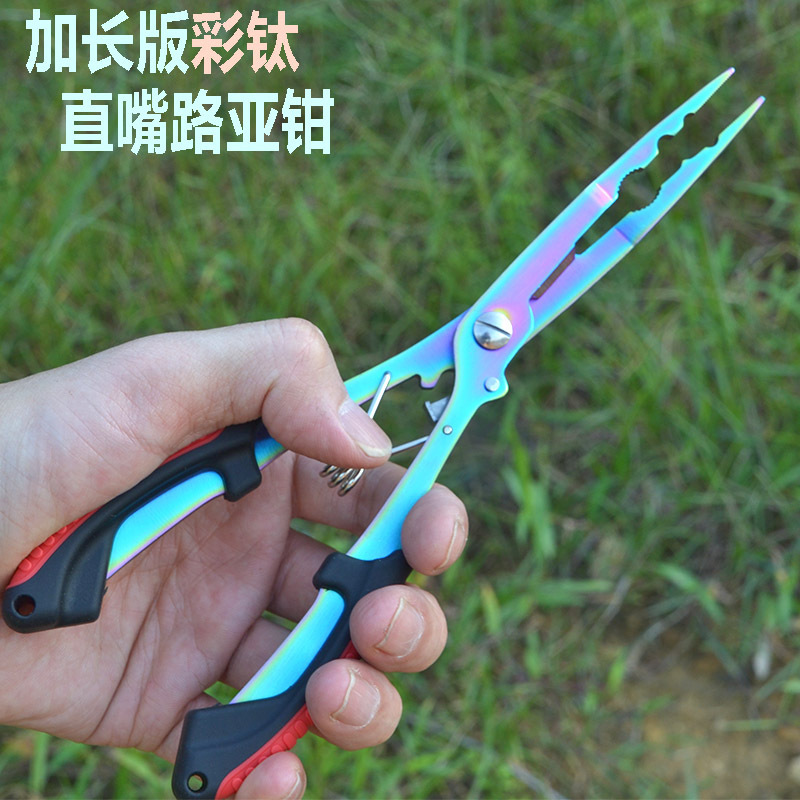 Multi-functional extended version with lock titanium plated fishing road pliers back hook pull line stainless steel outdoor camping fishing gear