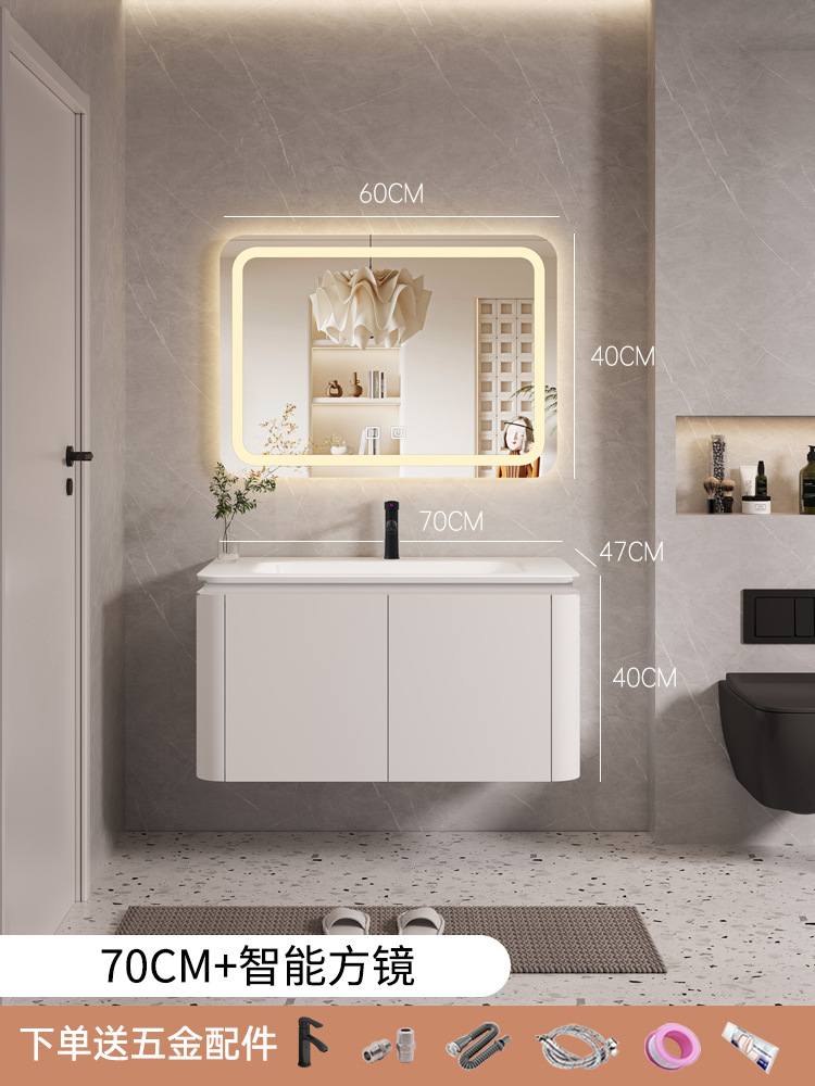 70cm gabinete de lavabo de cerámica + FUNCIÓN DE desempañamiento de luz de espejo cuadrado inteligente
