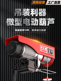 ΢��늄Ӻ��J220V���C����С�������C�����C1t/0.5����P�C���ؙC