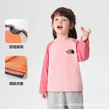2025��ͯ�L��t���¿���ͯ���²���n��ٴ�Ů�����ﺆ�s�⴩���