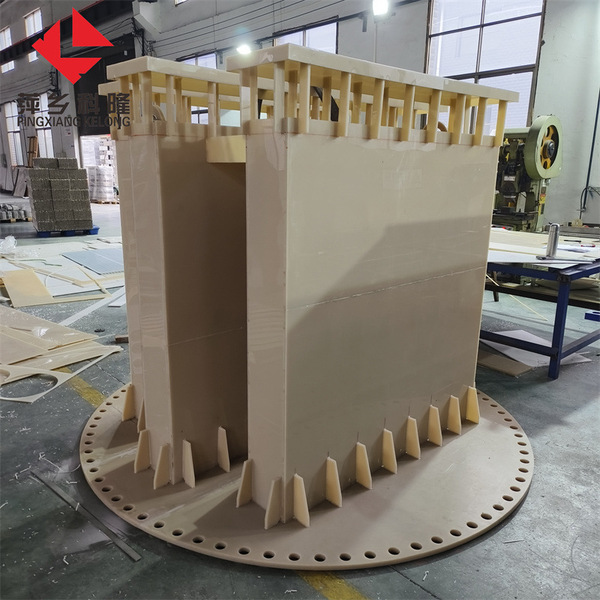 Pingxiang Cologne PVDF liquid box