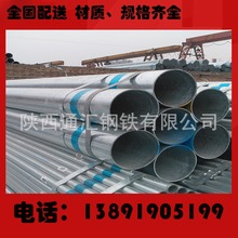  μ  uN\䓹 \ ܵ ˮůܵ