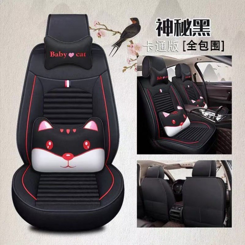 Car Seat Cover for All Seasons, Fully Enclosed Linen Car Seat Cover, Five-Seater Seat Cushion Cover, Breathable Seat Cover, Universal Style