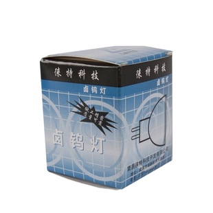 LAITE 05045 24V150W Gold Cup инфракрасная лампа для терапии помпон лампочка промышленная переделка настольная лампа