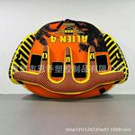 工厂直供充气双人靠背拖拉快艇水上充气拖拉圈 2-3-4人牵引气垫船