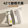 Small handheld umbrella for elementary school students, high quality sun protection cream, UF-protection