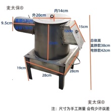 ���ù����r���M�ڃ����҃Ȳ�ú����ȡů�t�ӟ�ú�t�Ӳ�ȡů��̫��