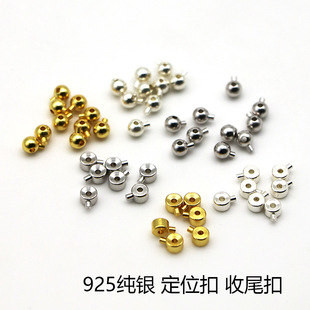 S925���y��β��diy�����䓽z���^�̶��Yβ�۶�λ��������