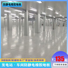 2mm���o����z�ذ���ĥ����B����ȼ�l�վ��늷�܇�g�������z�ذ�