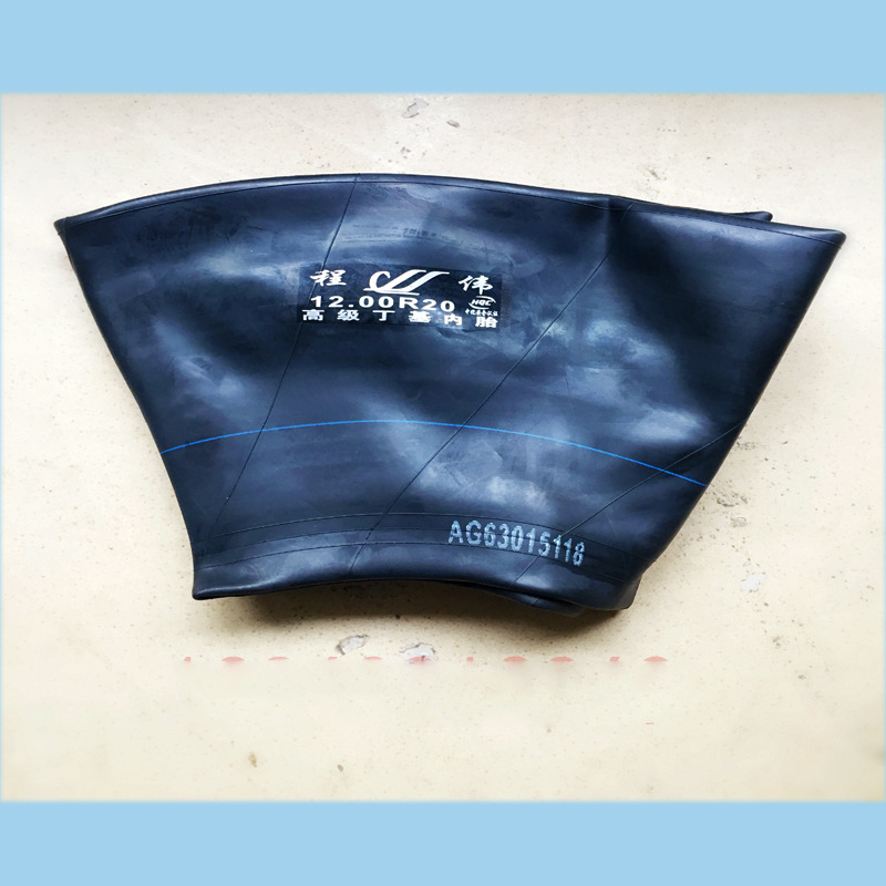 程伟丁基1200-20汽车大内胎  载重汽车轮胎1200r20丁基内胎