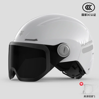 Helmet for Women, Motosiklet kaskı (dəbilqə) - 3c-large-size-gray-sunscreen-short-glasses-free-hd-short-glasses