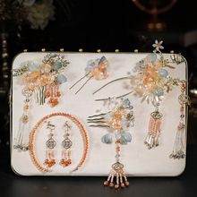 新娘头饰新款金色中式古装结婚礼秀禾服发饰品多件套流苏珠花花蓉