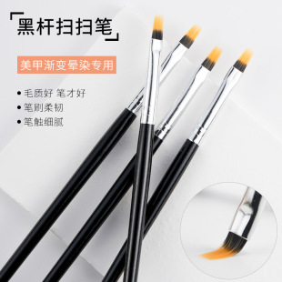 Nail Art Sweep Pen, Sawtooth Gradient Pen, Painted Flower Pen, Mesh Pen, Lace Fan Pen, Manicure Pen Wholesale
