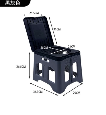 New Folding Toilet for Outdoor Travel, Convenient for Camping, Thickened and Enlarged, Portable for Self-Driving, Emergency Car-Mounted Commode (Kempinq və səyahət) - black-and-gray-toilet