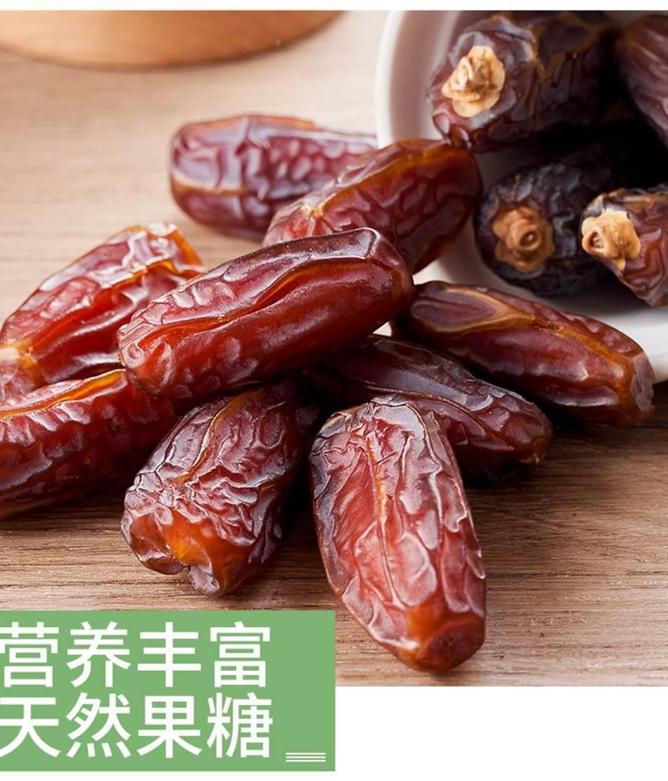 Large Jujube Dates Xinjiang Specialty 5 Jin Bulk Sweet Dried Fruit for Snacking Tea and Cooking specifications