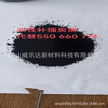 ���S���Ƹ����a��̿�� �r�� ��ɢ�úڶȏ������ ����550 660 774