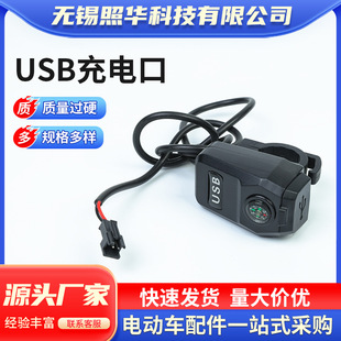 ƿ܇USB늿ڰѭhʽ܇d늄܇֙CUSB늿ڎָ