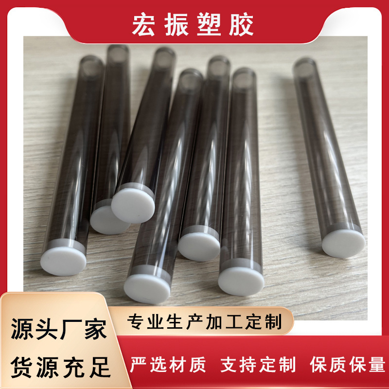 A large number of wholesale pvc plastic round tube acne needle cosmetic brush packaging electronic cigarette atomizer packaging and other multi-use