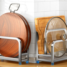 304���P䓏N����w�ռ{�ܶ๦�ܲ˰���嵶�� ����̨���������