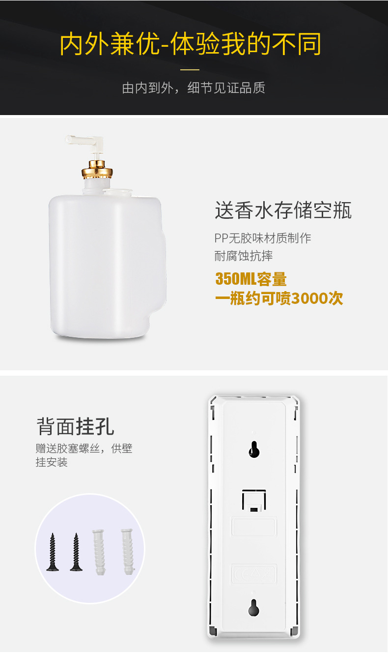 详情_10.jpg