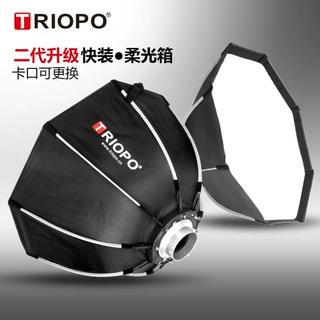 定制Triopo捷宝K290快装八角柔光箱影室灯柔光布室内外柔光罩便携