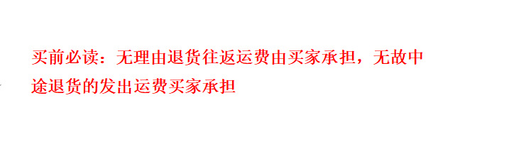 微信图片_20220214094143