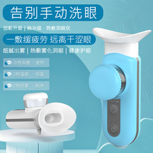 �¿����ۃx���ó��ʽ�۾��aˮ�x����p���۲��F�����F�o�ۃx