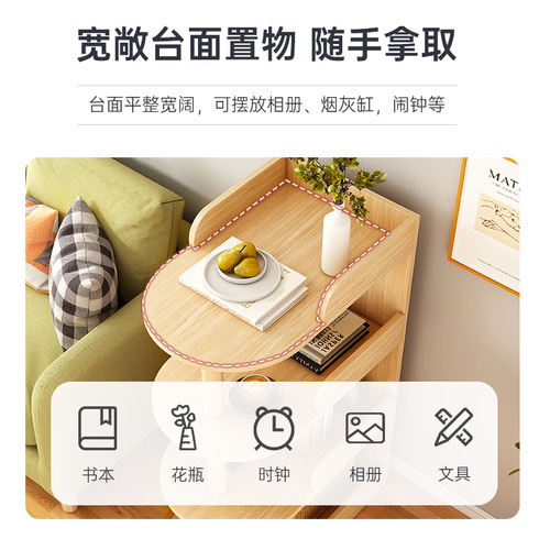 Bookshelf floor-standing small living room sofa side storage rack bedroom bedside narrow clip gap storage shelf storage cabinet