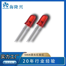 直插式LED;贴片式LED;COB LED