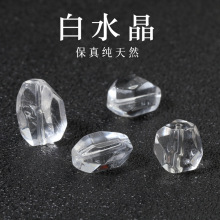 ��Ȼ��ˮ���S��ɢ�鲻Ҏ�t����ˮ�����ͨ��DIY�ֹ����龎�K���