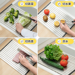 304 Stainless Steel Kitchen Household Multifunctional Folding Sticky Board Cutting Board Drain Rack Thawing Board Pool Drain Curtain