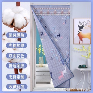 �S�Ҷ�����ů�������T���Ӻ���ñ��ط���ħ�g�N���{���L���ຟ��