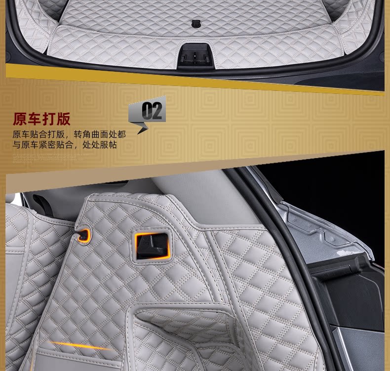 BYD Yuan UP trunk mat, full coverage Yuan UP trunk mat, complete set of car interior modification and decoration accessories