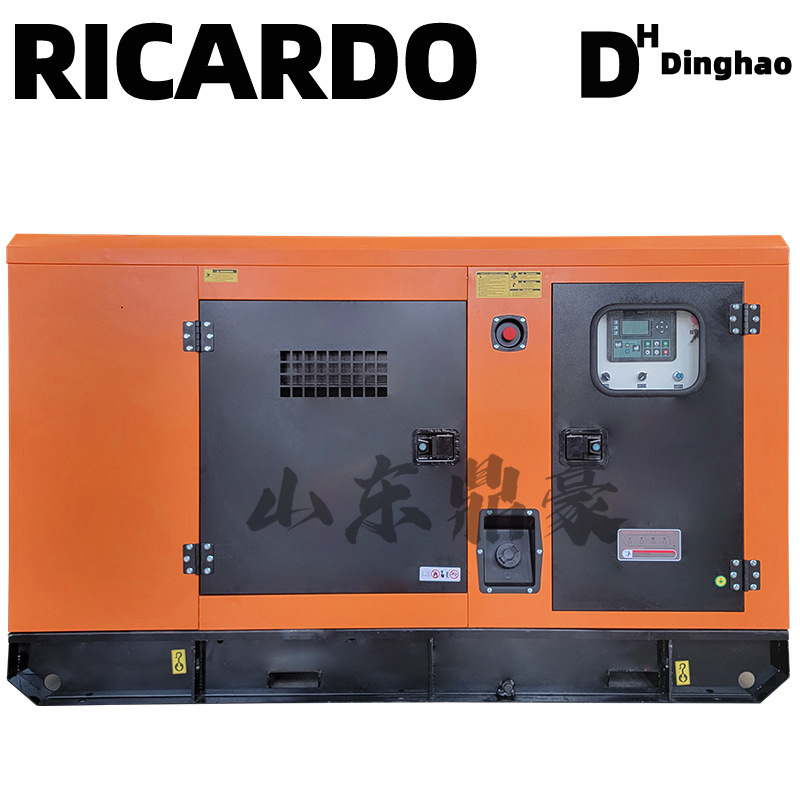 50kw サイレントディーゼル発電機セット低ノイズホテルスーパーマーケットバックアップ電源濰坊発電機セット|undefined