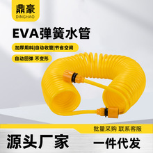 ���Ý���ϴ܇ˮ��ܛ�ܸ߉�������ĥ��������s����ˮ���ԁ�ˮ����