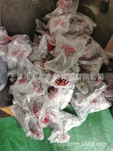 J23W�ք�����y ���� �������P�304 ���ݼy�B��Ҏ��ȫ�|�����C